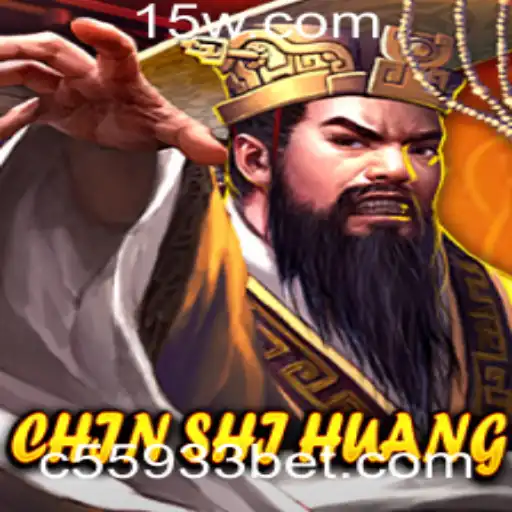 Descubra ChinShiHuang: O Jogo que Combina Estratégia e Aventura