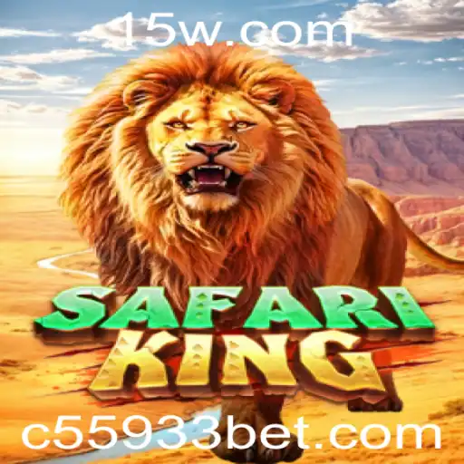 55933bet | Explorando o Emocionante Mundo de SafariKing